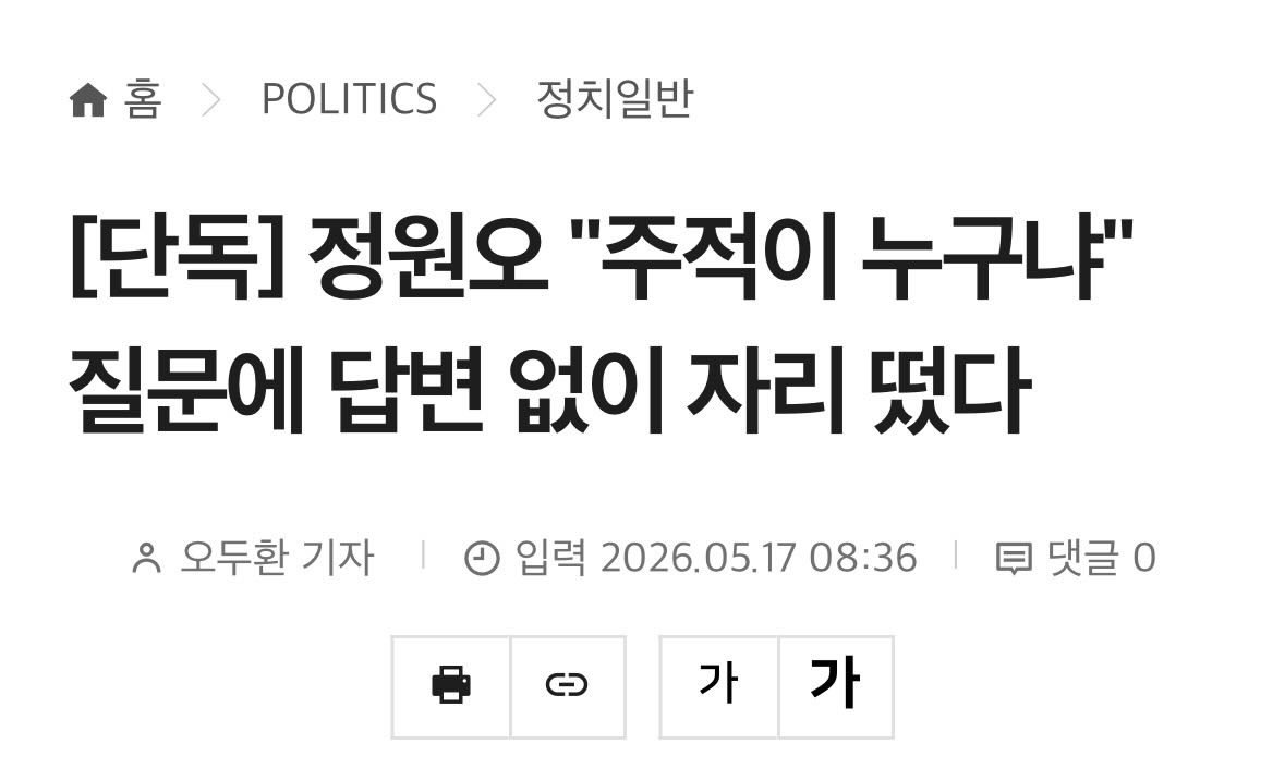 마티유(Mathieu) 𝕏 tweet media