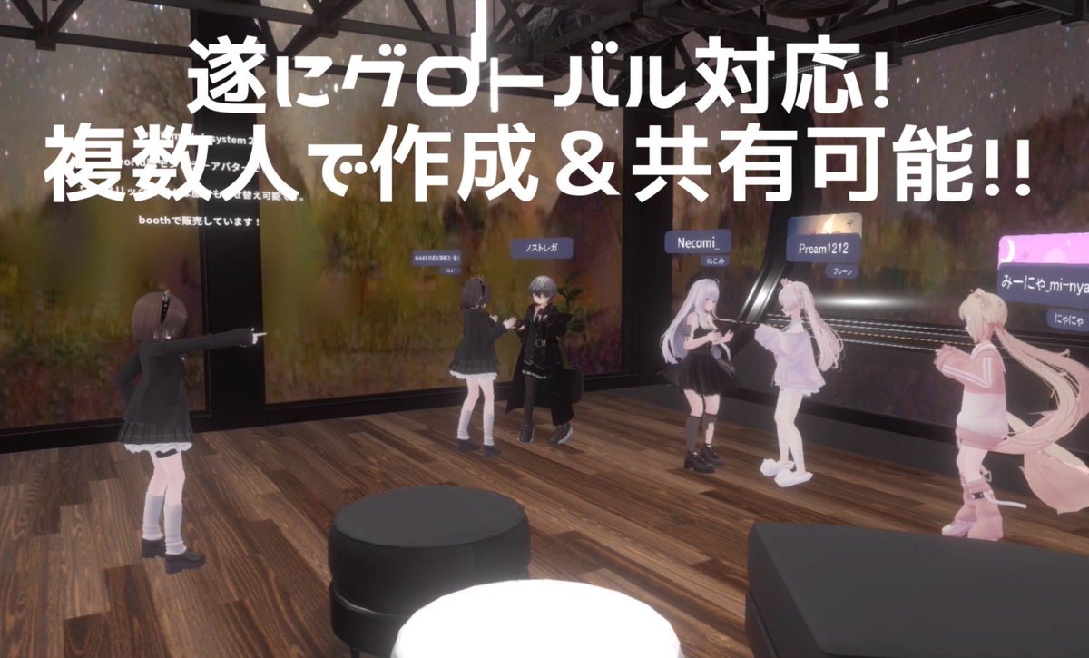 博石怜(hakusekirei)【創作垢】 tweet media