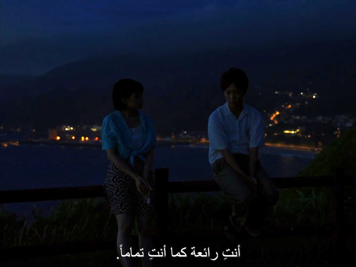 بَ tweet media