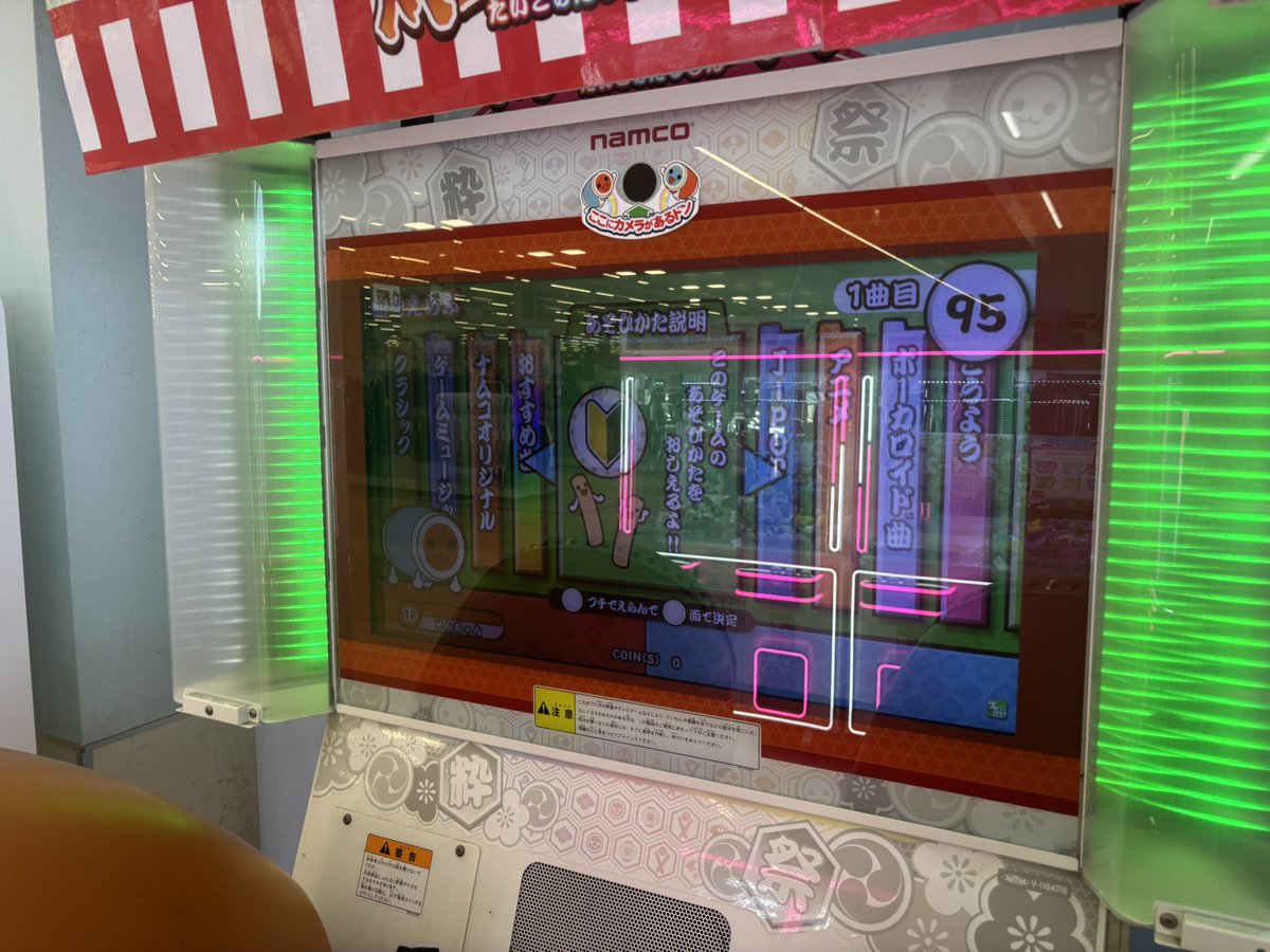 どんちゃん1106 tweet media
