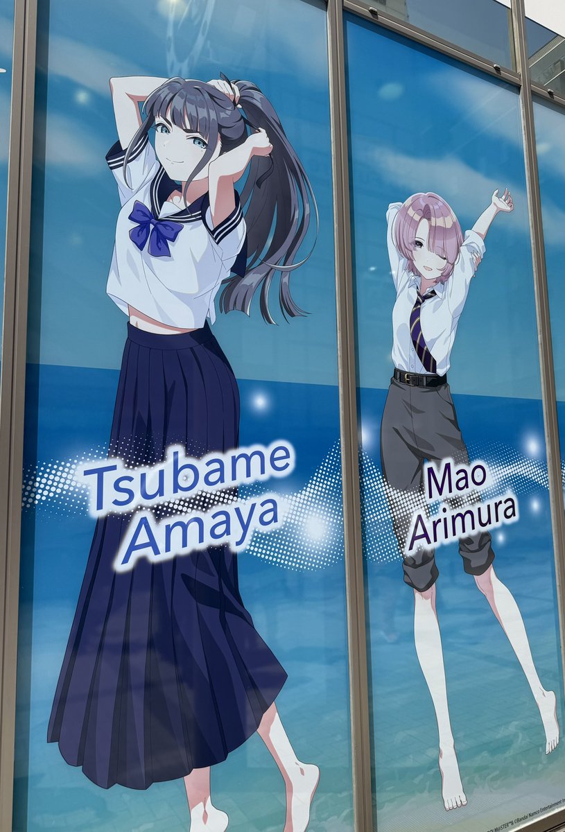 好き⤴︎好き⤴︎😘😘