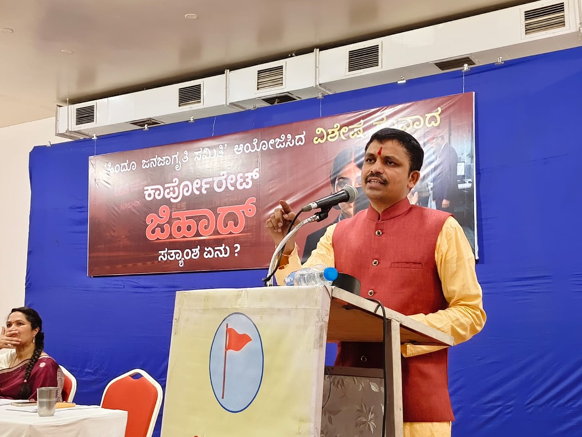 Sharath Kumar tweet media