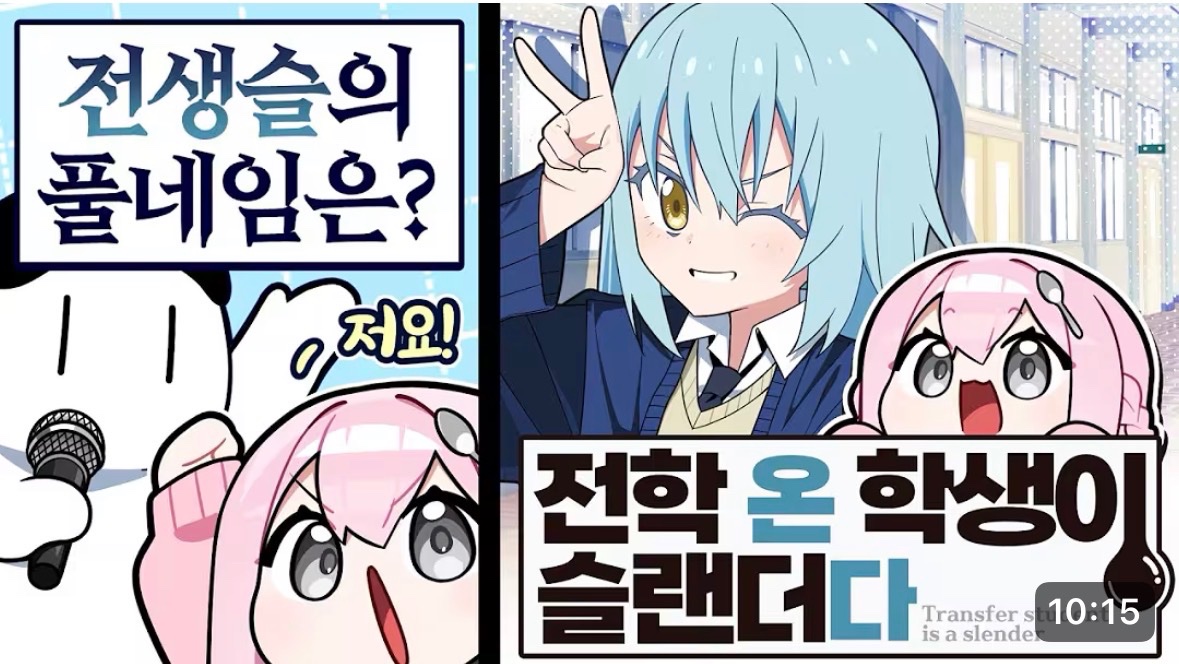 모미(동결) tweet media