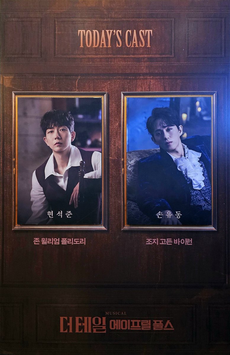 하늘 ₊ ˳ ⋅ ઇଓ ˚* tweet media