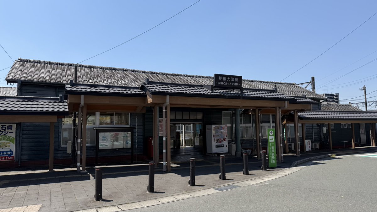 とらべと tweet media