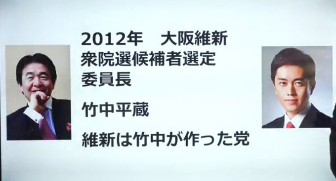 kohionagasu's tweet photo. @Y5915815445413 大阪都構想は東海省の首都つくり https://t.co/TEJZYlRqLr