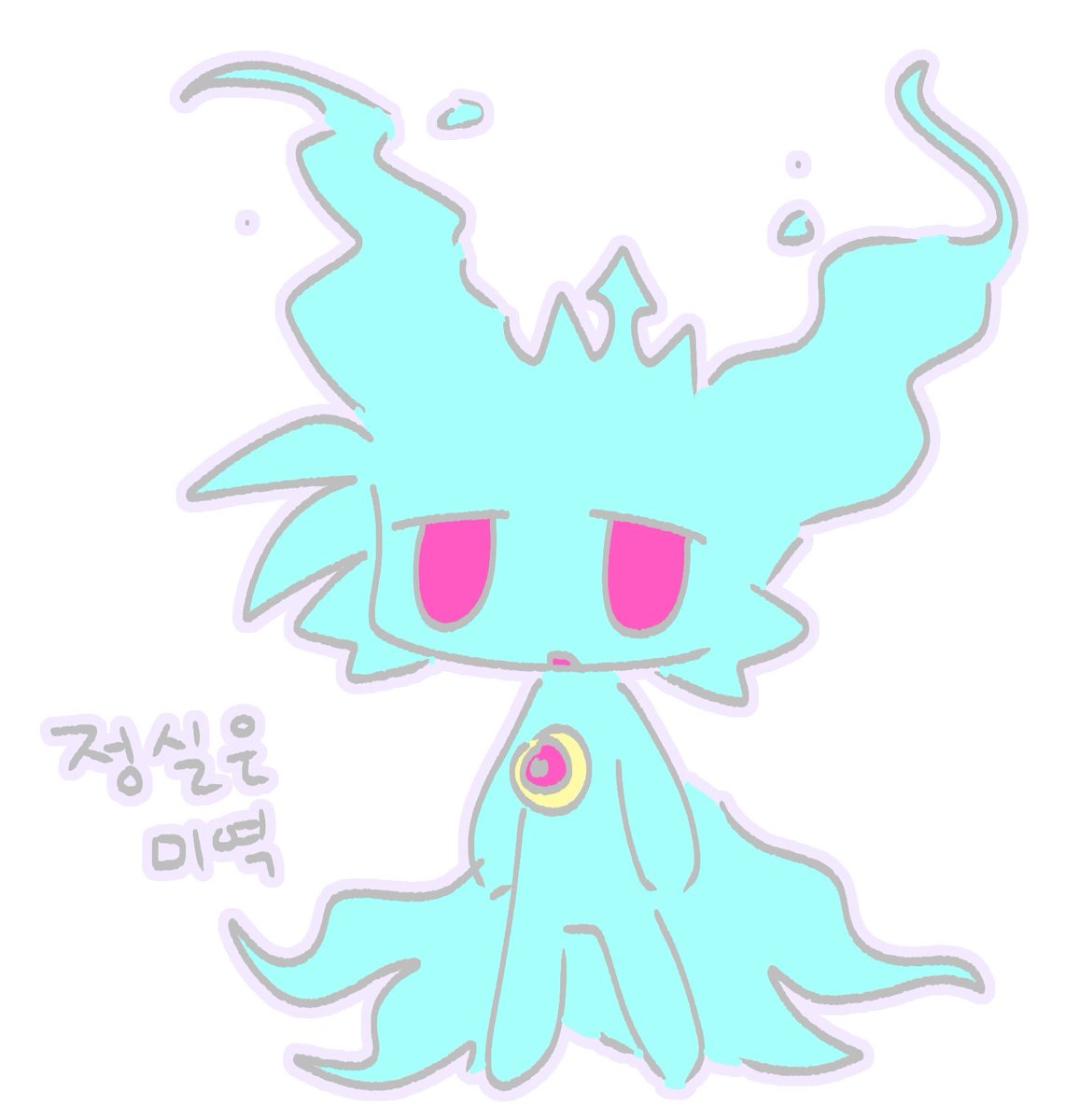 77H7Ho10's tweet photo. https://t.co/paxYU3nQ4c https://t.co/5KFh91cgq4