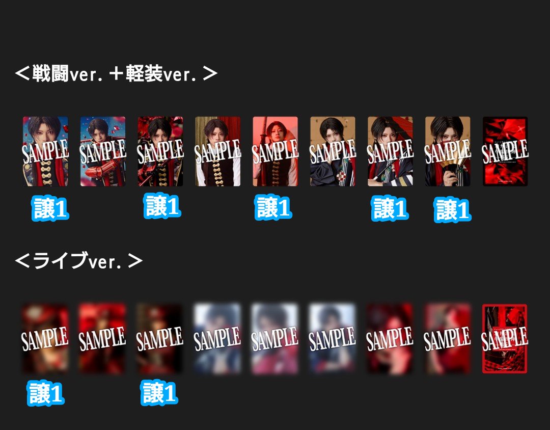 音霧@取引垢 tweet media