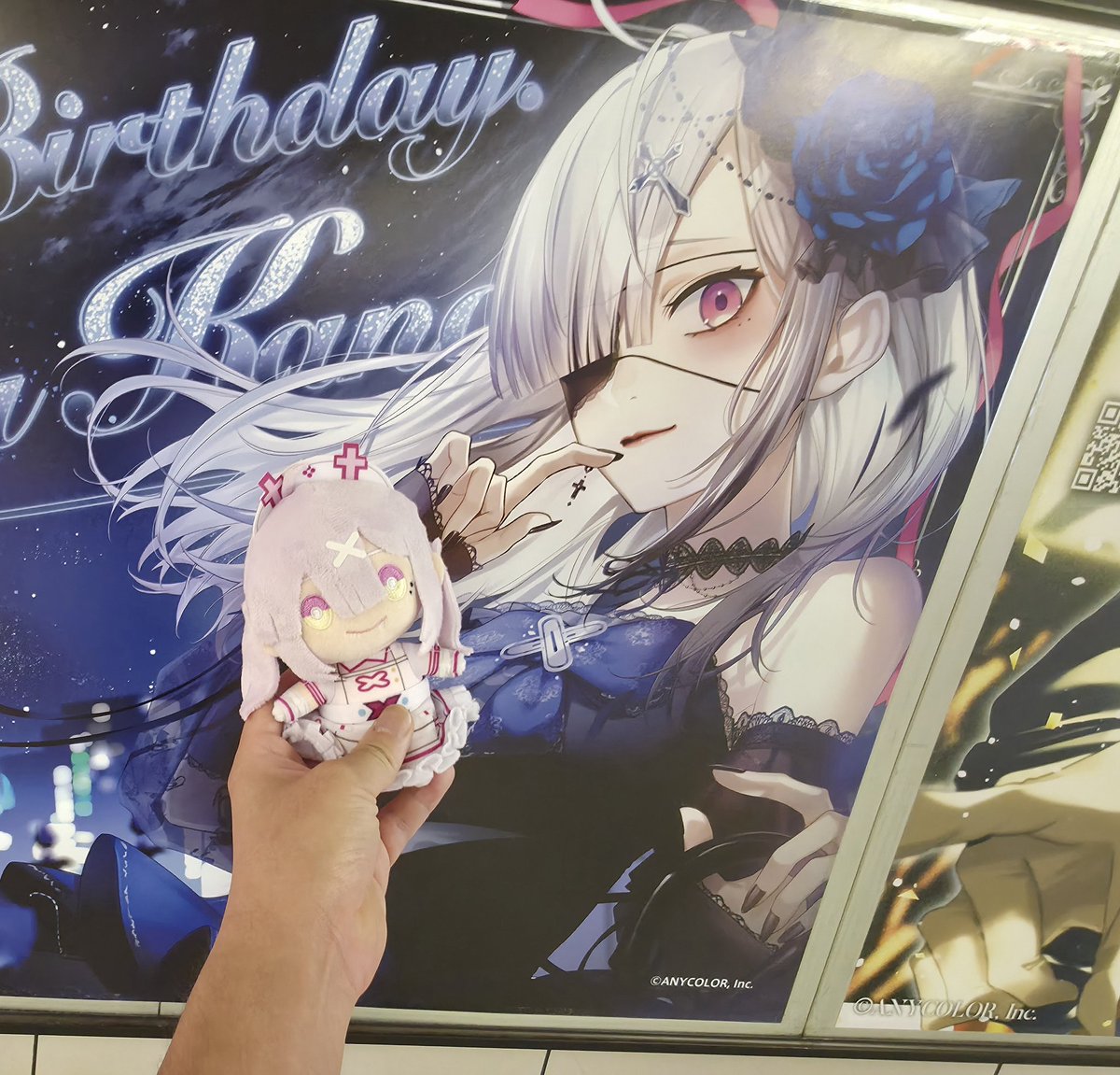 chilled_pouch's tweet photo. にじフェスの思い出最後に新宿と池袋の広告みてきたー！

最後もすこぬいといっしょに！
おつかれさまでしたー！
#健屋花那応援広告
#健屋花那さんお誕生日広告
#すこぬいといっしょ https://t.co/TRvgJuH80t