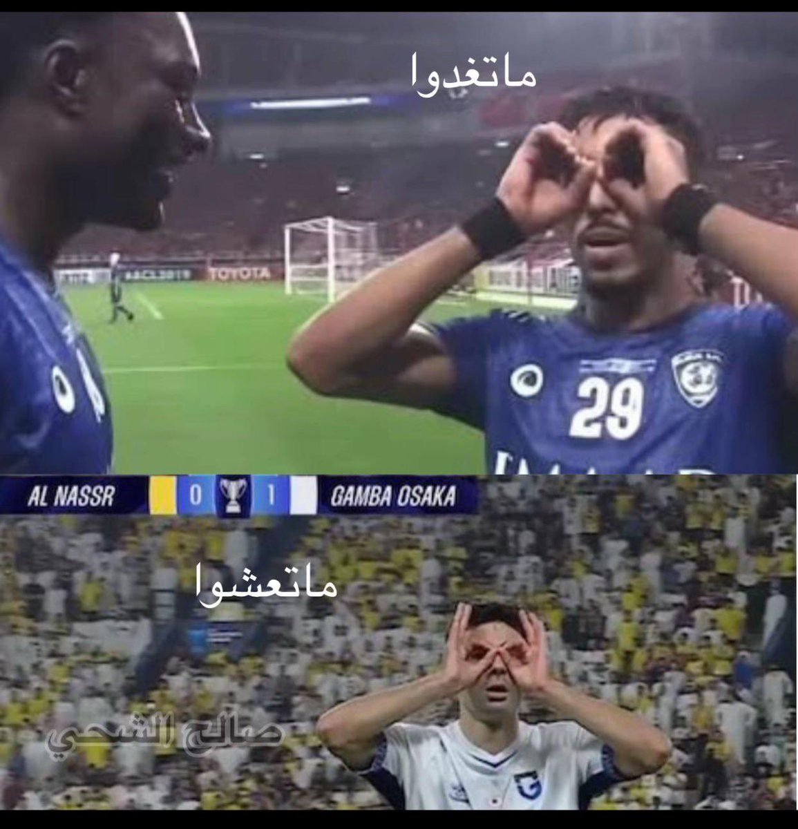 A7007_aa's tweet photo. @Arasci9 هلاليين هذا الجيل لا يكرهون النصر بما فيه الكفاية 😁 https://t.co/JpwPZFwS4P