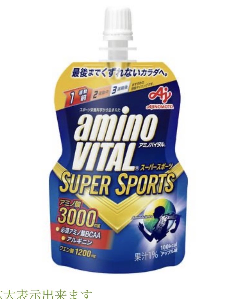こた tweet media