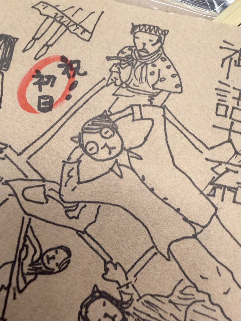 諏訪 雅（ヨーロッパ企画） tweet media