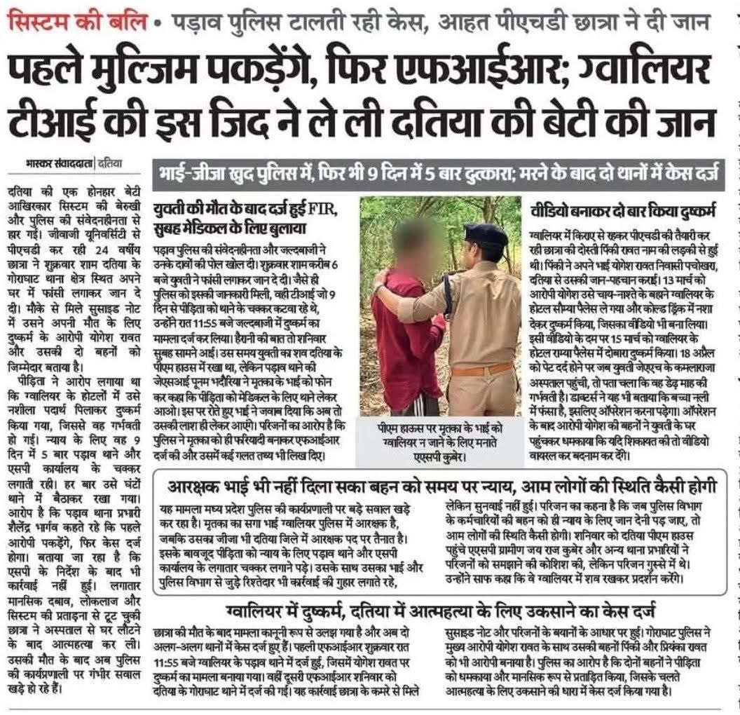 Atul Agarwal tweet media