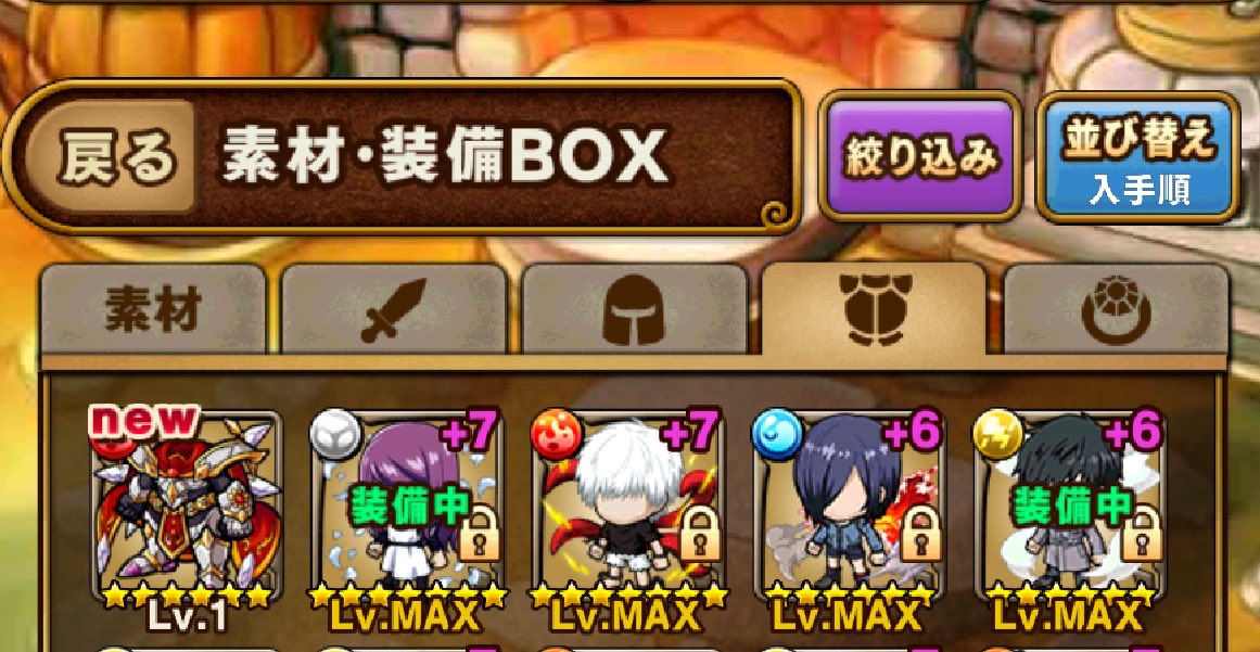 かち tweet media