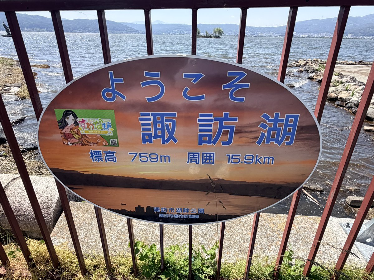 たむら tweet media