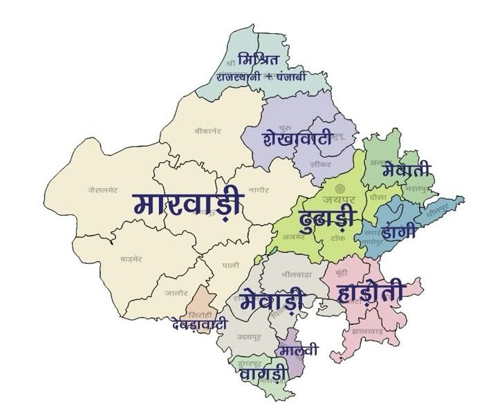 ममता ट्राबल tweet media