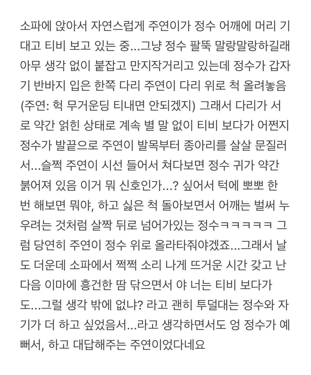 튜너 tweet media