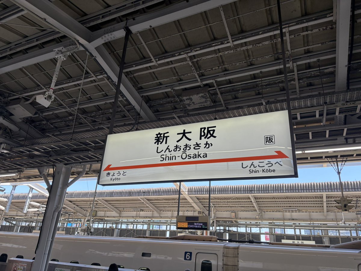 山本貴博(Takahiro Yamamoto) tweet media