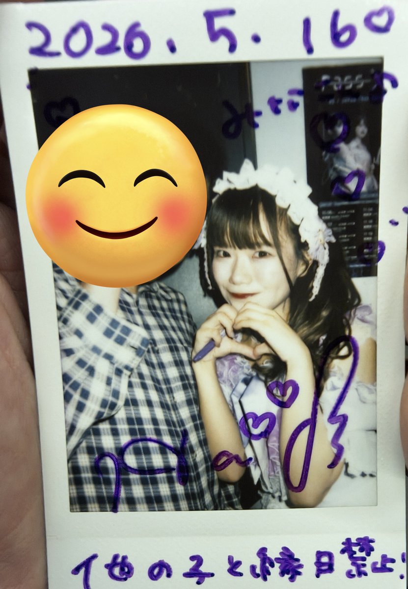確認用写真ニ枚ぴょんた様 セルフ写真館「PICmii」誕生から4年 約2万組のお客様に感謝を込めた『4