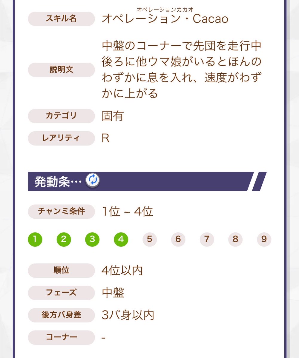 ふらわん tweet media