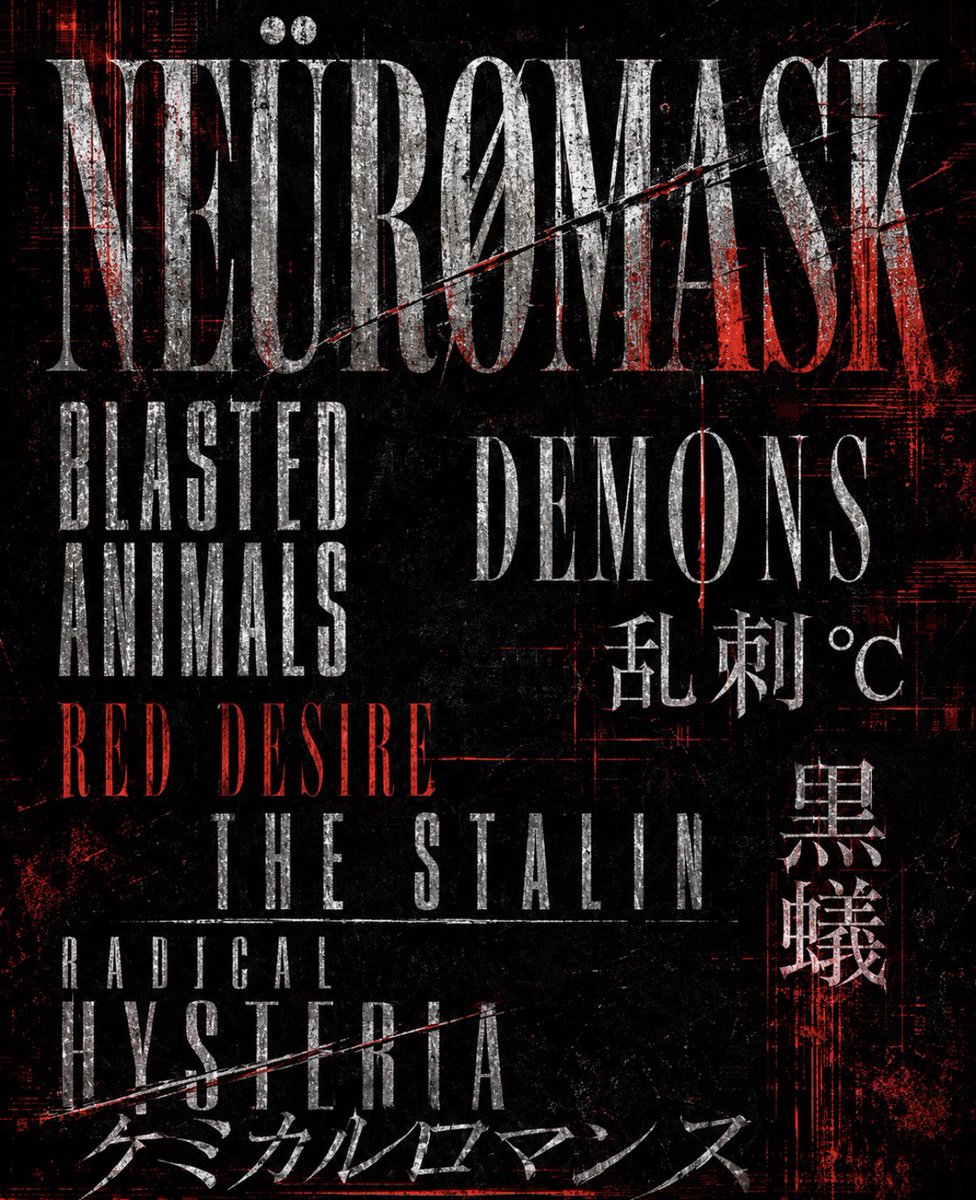 猟牙【RAZOR】11月30日Zepp新宿 tweet media
