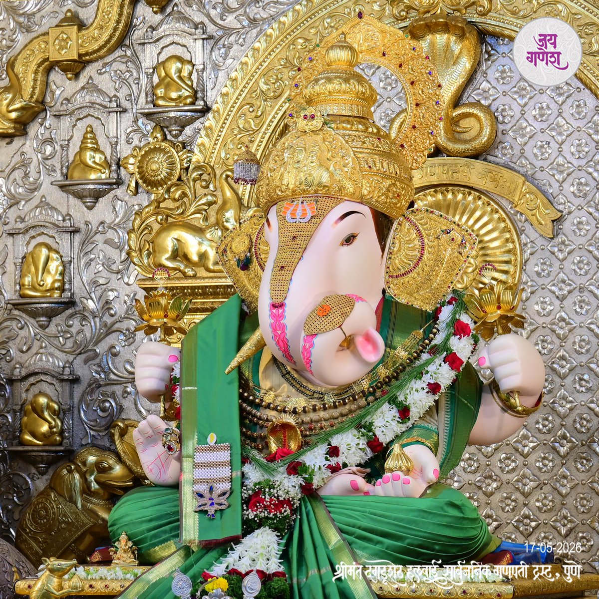 Shrimant Dagdusheth Ganpati tweet media
