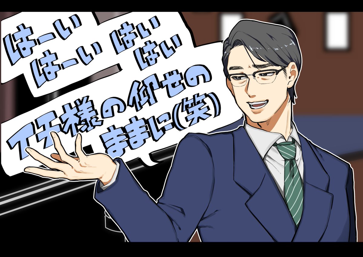 コウ tweet media