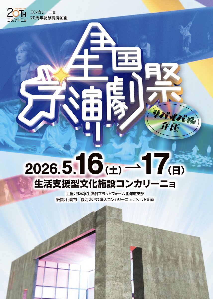 ぽんた tweet media