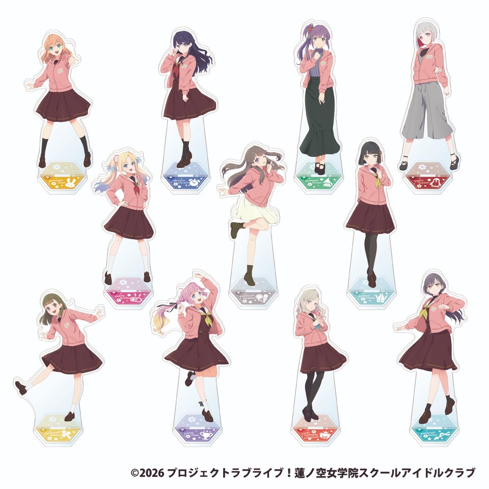 完売情報】 ▫蓮ノ空女学院スクールアイドルクラブ アクリルスタンド