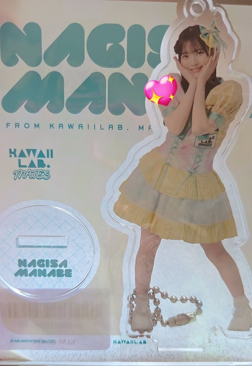 𝓝𝓞𝓐💕 tweet media