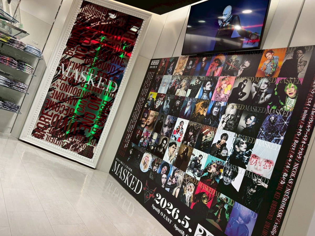 1/18 渋谷REX他まとめ売り MASKED POPUP STOREがOPEN中🎭 今回もたくさんのグッズ等用意されて