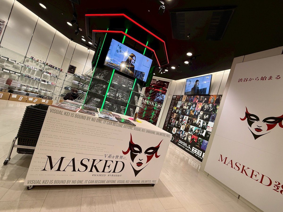 1/18 渋谷REX他まとめ売り MASKED POPUP STOREがOPEN中🎭 今回もたくさんのグッズ等用意されて