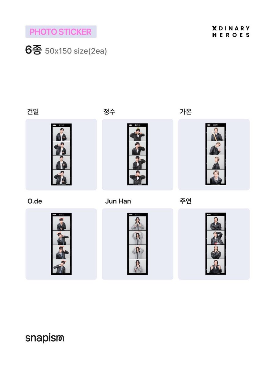 Yeochin PO Album Merch dan Jastip Korea tweet media