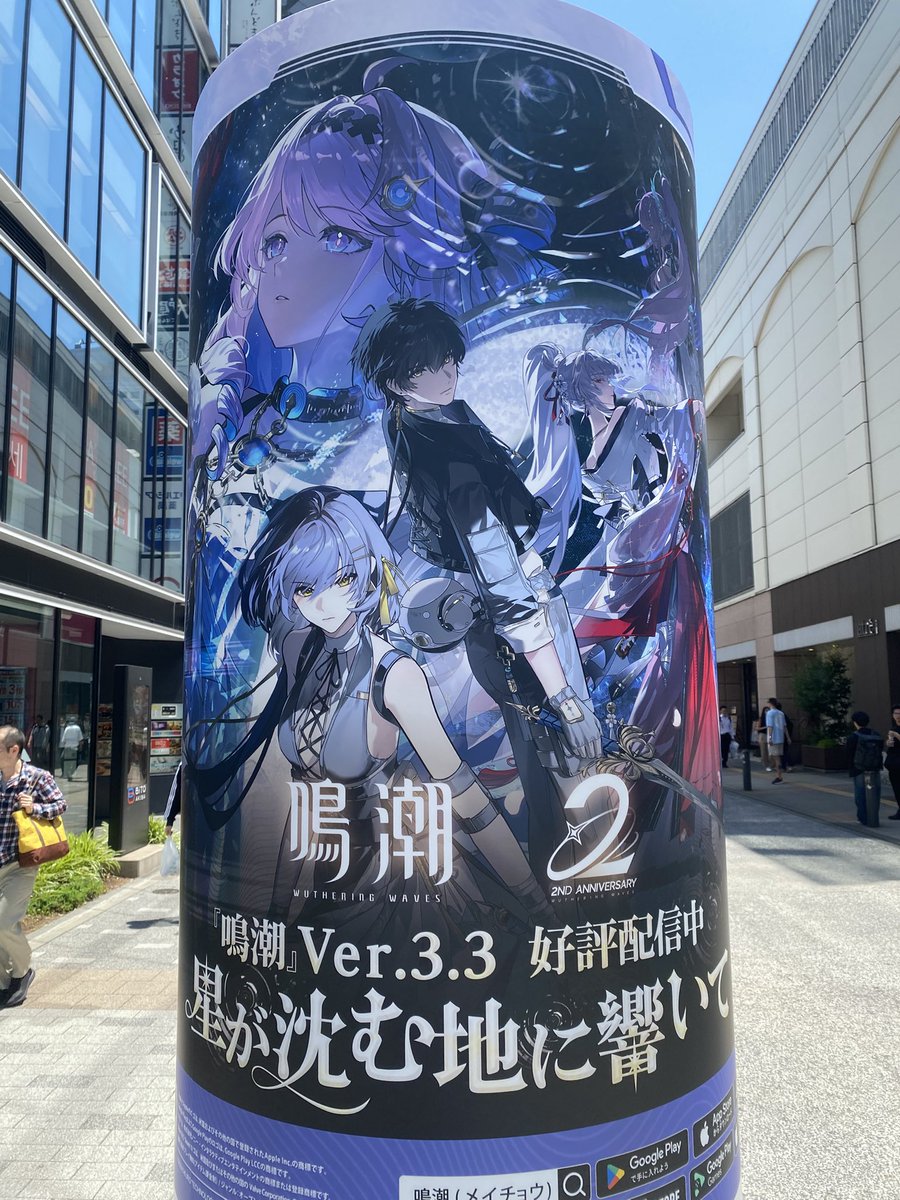 ペングー@ういさき命 tweet media