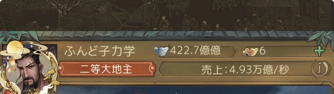 ブナピー292 tweet media