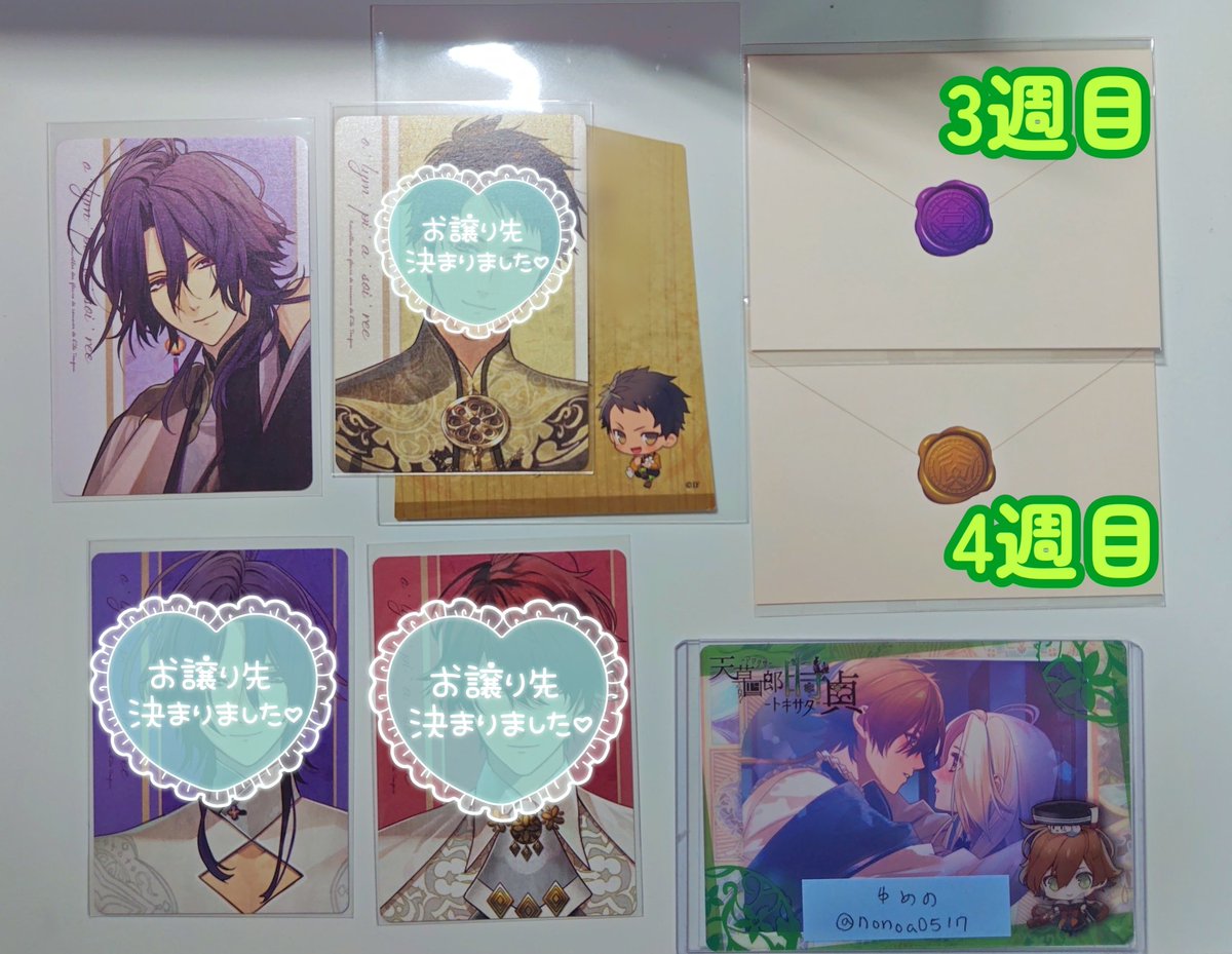 ゆめの@現地募集以外リトリン必読 tweet media