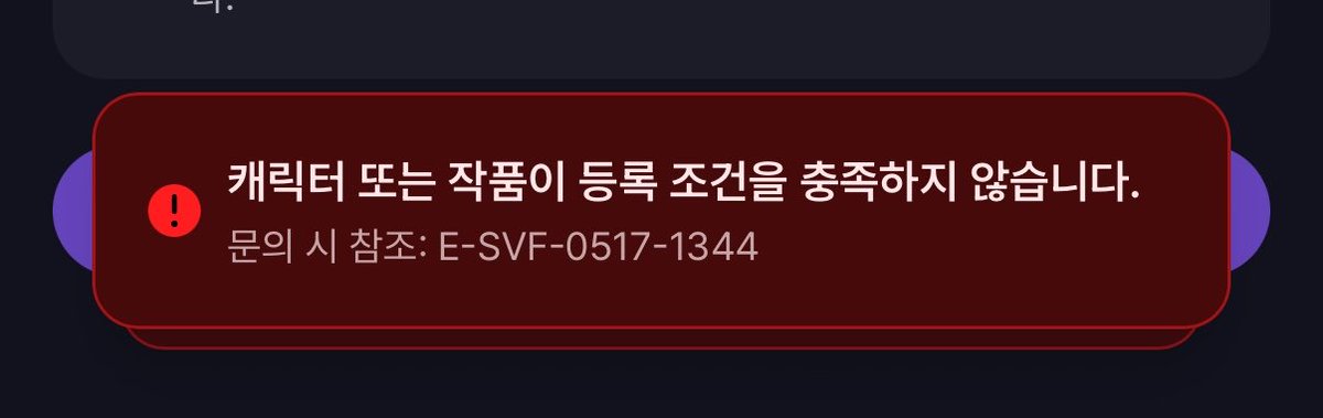 ljkls 엘제 tweet media