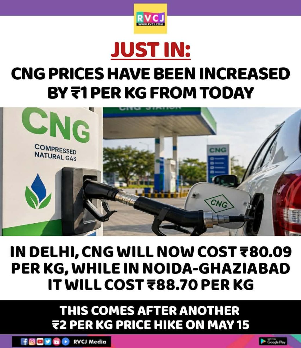 RVCJ Media tweet media