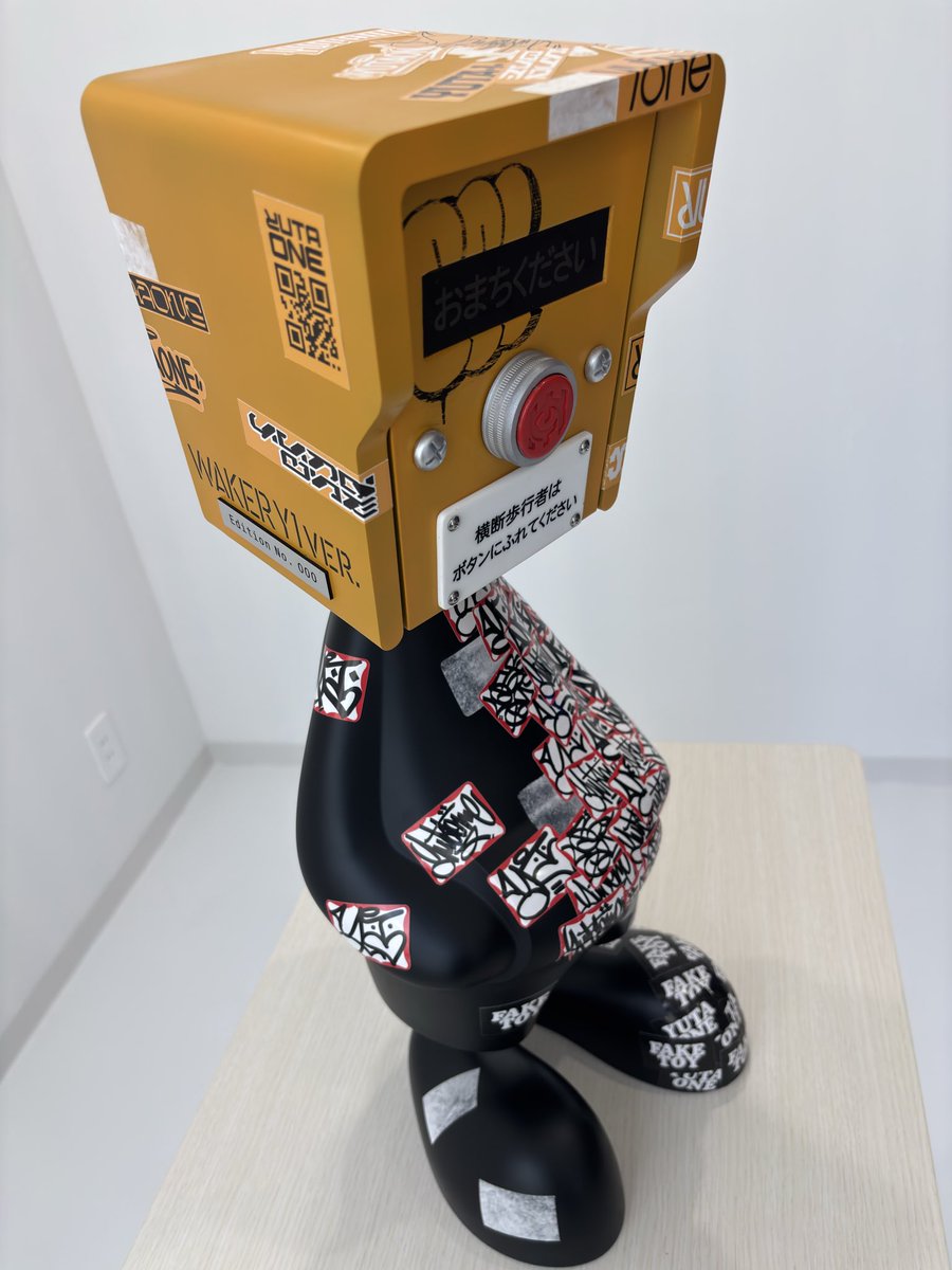 デザフェスで手に入れたWALKER YUTAONE ver.を持って行ってきましたー