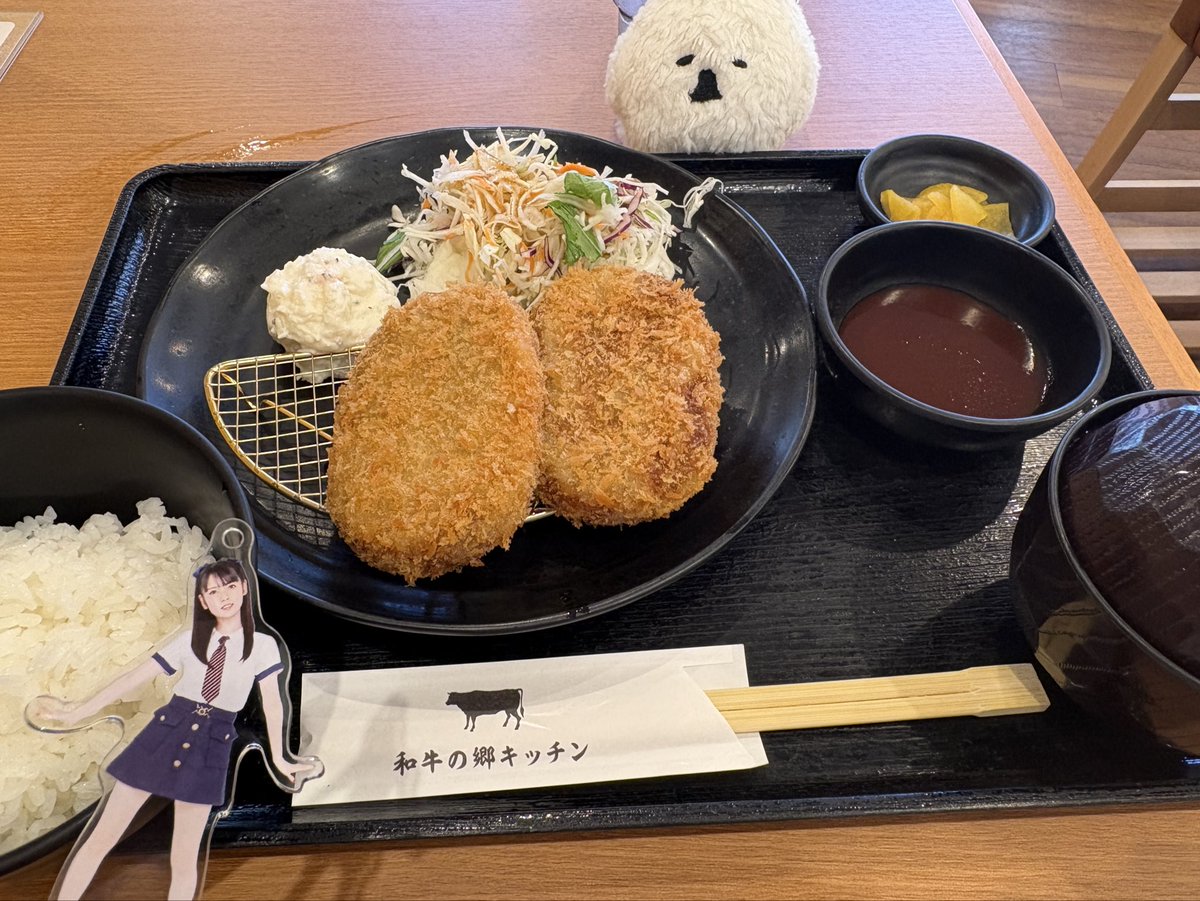あるまじろ tweet media