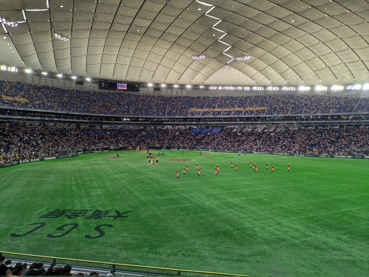 sougare's tweet photo. 巨人対横浜見に来ました！6連勝行くぞ！！ https://t.co/dZG5LodJ37