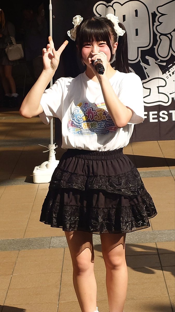 ☆よしくん☆ tweet media