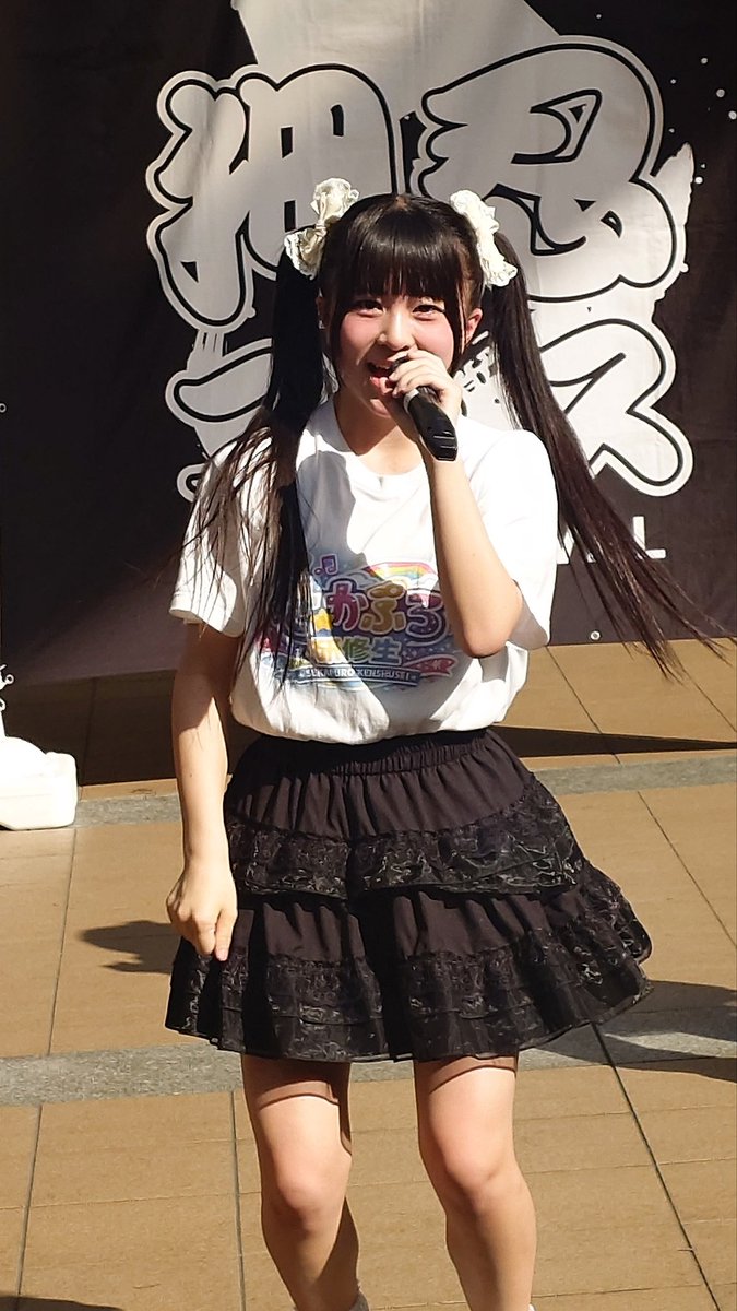 ☆よしくん☆ tweet media