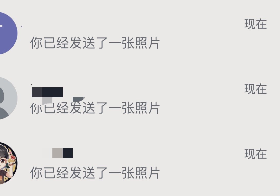 玉子 tweet media