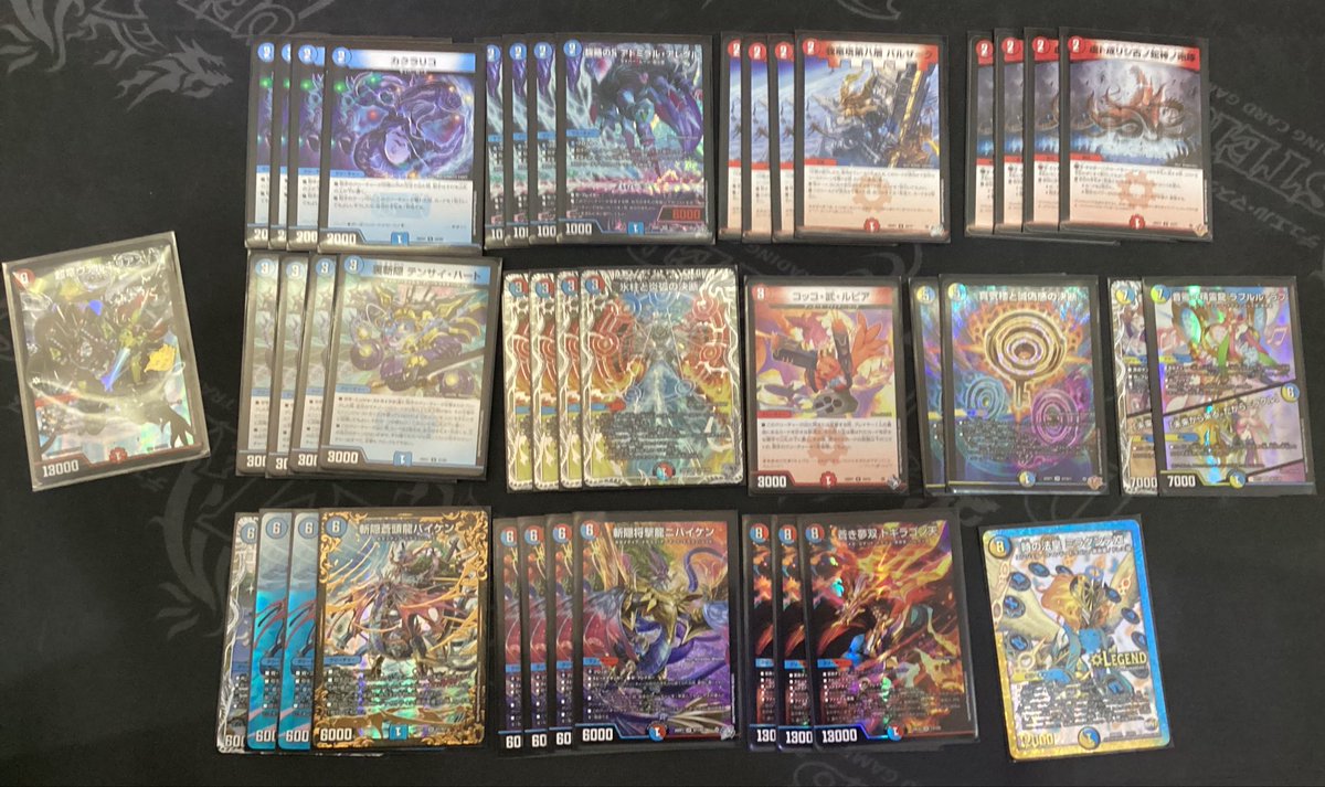 r*y様 デュエルマスターズデッキ　シノビ　バイケンカウンター　引退 ☆大会結果☆ デュエマ レジェンドカード解禁祭ー勝舞編ー 参加人数4人
