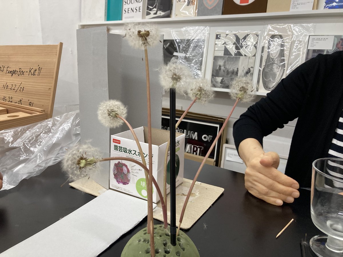he_art_be_at's tweet photo. そして本日、昨年亡くなったFLUXUSの斉藤陽子（takako Saito）氏の追悼パフォーマンスを執り行います。

AY-O’S TACTILE DRAWER
13:00〜18:00
360°[JINGUMAE]
渋谷区神宮前3-1-24 ソフトタウン青山1F https://t.co/tGLU8hDY9u