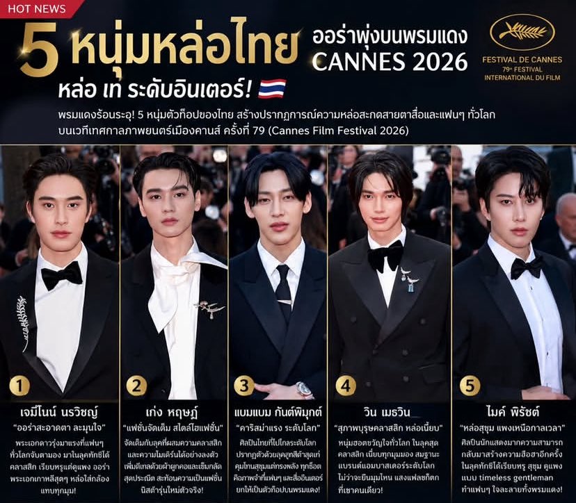 Ying280124 tweet media