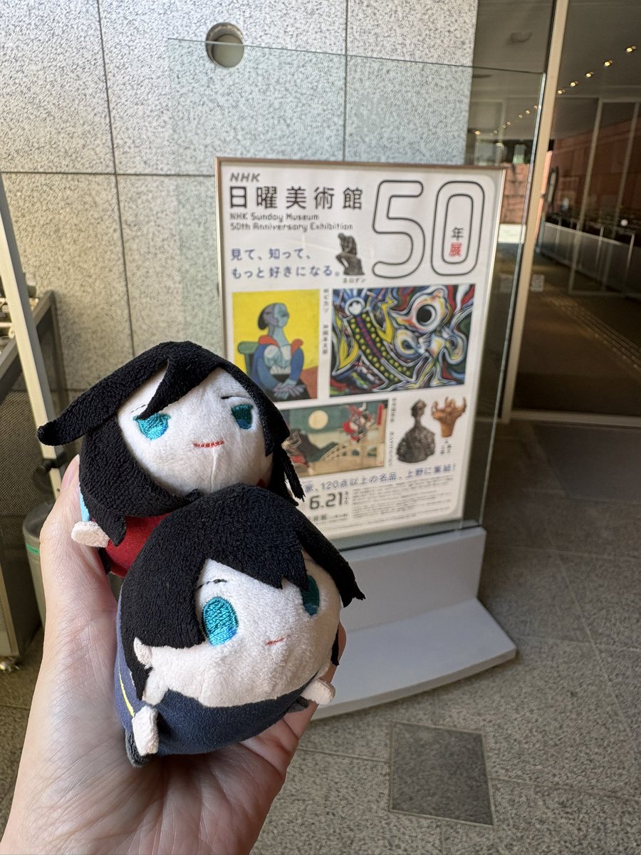 ・∞・ tweet media