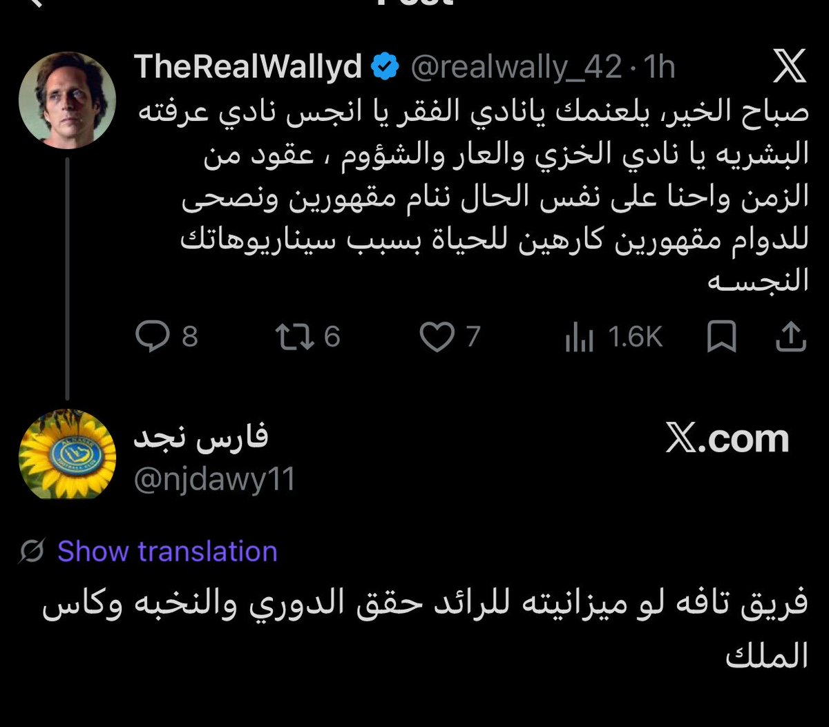 Euro tweet media