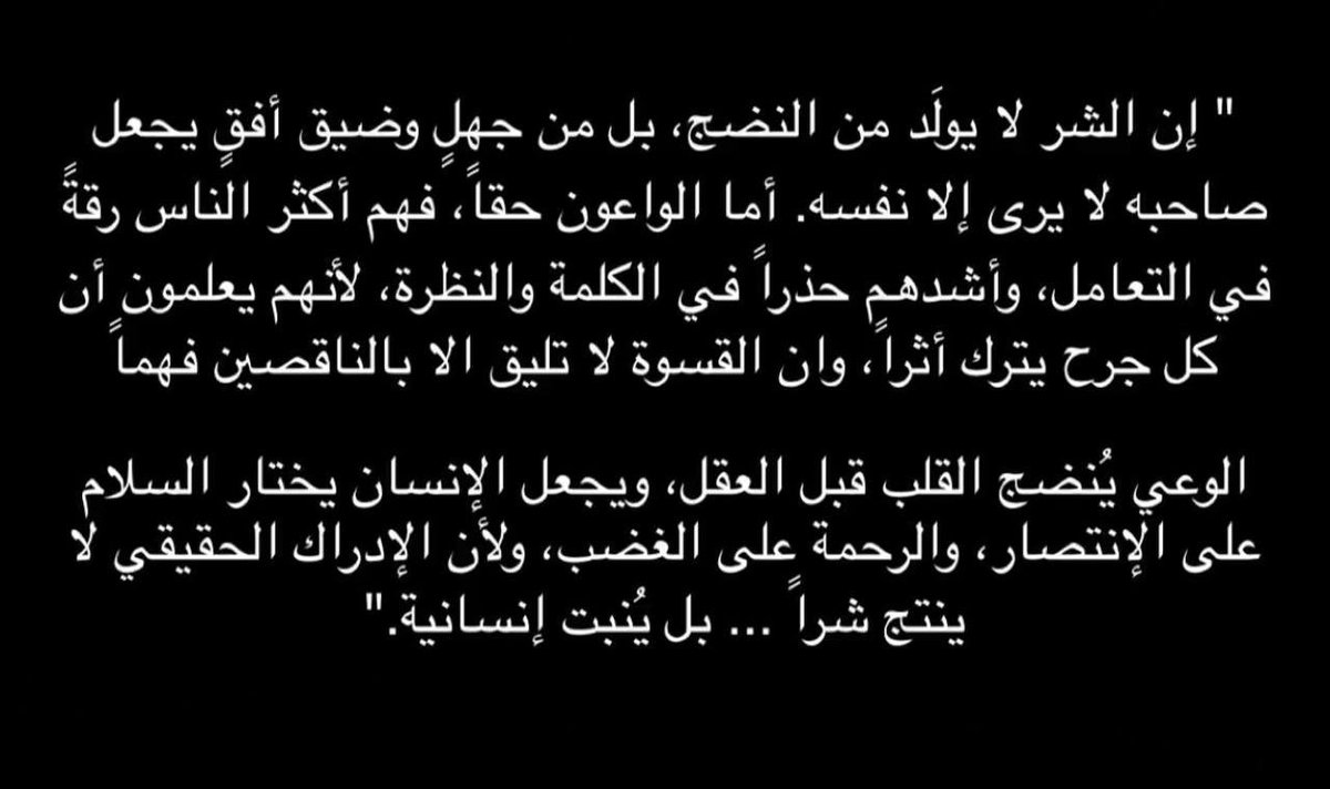 re_ob11's tweet photo. https://t.co/1Y7h6q3ltg